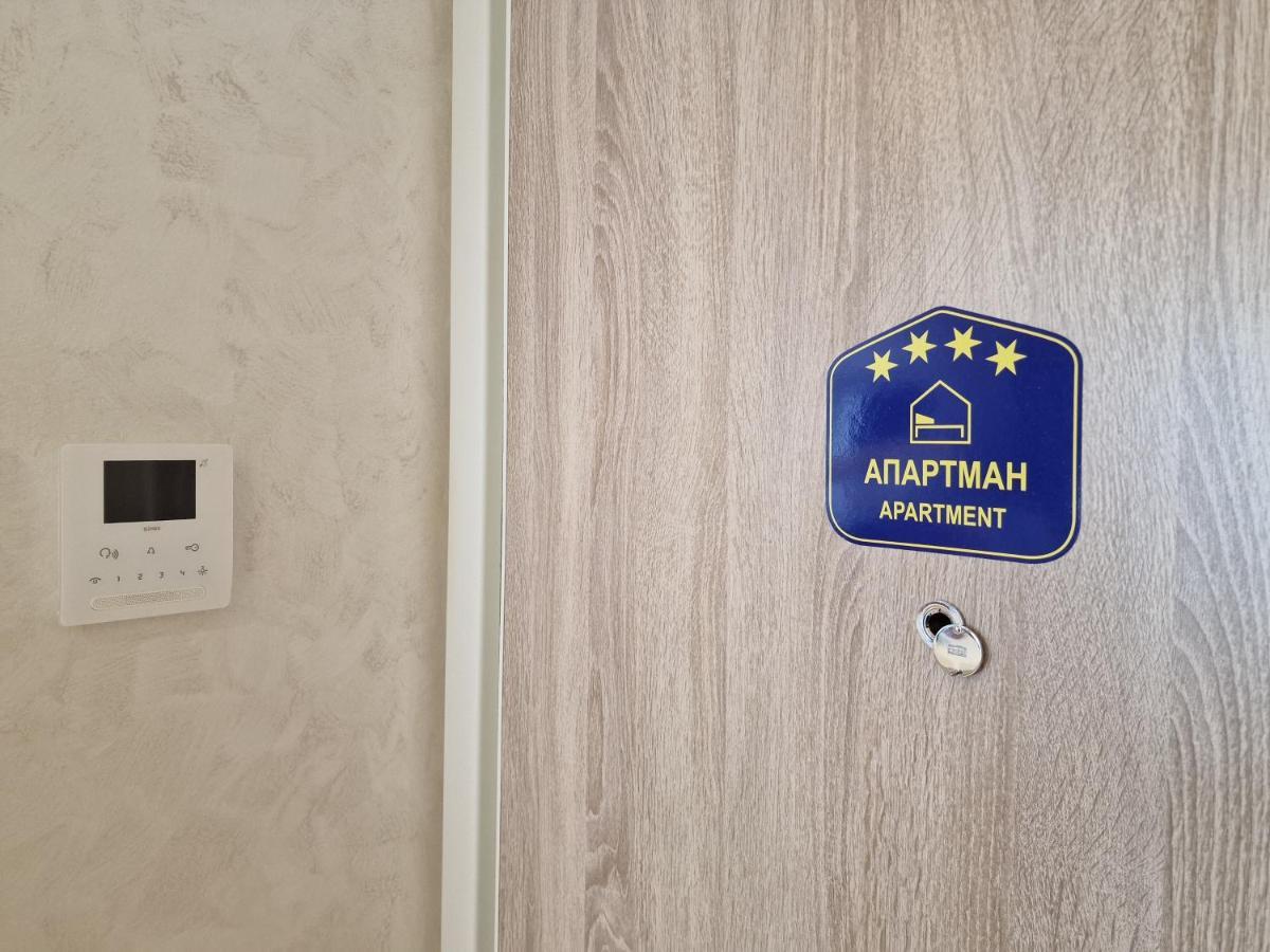 Beograd Na Vodi - BW Vista Luxury Lejlighed Eksteriør billede